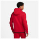 Nike Ανδρική ζακέτα Sportswear Tech Fleece